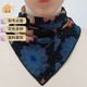 Shantou Lincun cold-proof scarf neck cover for men and women button triangle fake collar spring and autumn button-type scarf fashionable triangle scarf sun protection yellow stamens