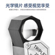 驿普路（YIPULU）手持鉴定放大镜小巧便携高倍高清古董瓷器鉴定邮票纸币银元鉴赏 MG7029-20X