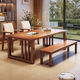 GIVANSH New Chinese Dining Table Home Dining Table Chair Combination Simple Living Room Large Board Reading Table Workbench Integrated Solid Wood Desk CR9901# Walnut Color Single Table 140x80x75cm