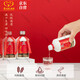 茅台（MOUTAI）茅台集团 茅台醇浆品味小酒 酱香型白酒 53度100ml*24瓶 整箱装