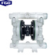 FGO pneumatic diaphragm pump high performance engineering plastic PP + Teflon diaphragm EGQBY-25ASF DN25 flow rate 6m3/h