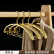 喆炜2025衣架挂衣服无痕家用晾衣架加粗铝合金防滑衣柜衣撑宽肩SN4859 深槟金固定款西服加硬加宽 10个