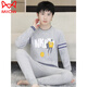 Catman (Miiow) Nouveau sous-vêtements chaud pour les élèves pour hommes, le costume épaissis en velours automne et hiver pour adolescents hommes tops pantalons sous-vêtements CP679 Gray 2xl [suggéré 115-135jin [Jin est égal à 0,5 kg]]]