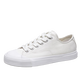 飞跃（Feiyue）帆布鞋男女款2024冬季新款低帮纯色运动休闲鞋子透气百搭情侣板鞋 白色 40