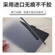 Wacom数位板贴膜CTL-471 672 6100WL手绘板PTK-640 450 650磨砂膜 CTL-6100WL临摹磨砂膜 赠笔芯十支 0x0cm