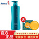 安利洗发水（Amway）丝婷清屑调理洗发露750ml（去屑止痒 控油滋养 ） 清屑调理洗发露750ml