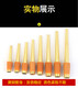 Professional brass suona core suona inch tube suona suona Qinzi suona Chongzi large core B-flat adjustment 6 cm + gas disk + rubber cover