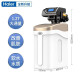 Haier Haier Whole House Water Purification Soft Water Series Whole House Water Softener Home Wash Out Hydrating Skin Fully Automatic Descaling Softening Water Purifier [1.2T] WS6B Water Softener Suitable for Small Apartments