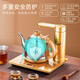 KAMJOVE fully automatic water filling electric kettle tea table kettle thermal insulation integrated water boiling tea set constant temperature electric tea stove V1 fully automatic rotating water filling