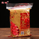 Baocheng Dangui Dahongpao Teebeutel 500 g dicker Duft Oolong Tee A140 Rock Tee