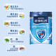 Nestle milk powder for adults, middle-aged and elderly milk powder, Yiyang, high calcium, low GI, gift for parents, elders, gift, can 700g1 can A2 Healthy Heart Yichang
