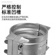 SME不锈钢拉瓦软管固定管夹EN14420-3/DIN2817两片式管夹卡箍喉箍 13x5 软管外径22-24