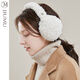 JIUMU women's earmuffs, earmuffs, earmuffs, foldable earmuffs, earmuffs, earmuffs, warm ear hats, winter earmuffs for women