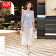 Wuwo high-end professional suit women's suit suit jacket inner strap dress for women summer temperament slim outer skirt 9711 black jacket + green dress XL