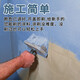 GARLAND ceramic tile paint color change exterior wall renovation paint bathroom wall floor old glass kitchen waterproof non-slip wear-resistant paint tea white 1392 floor model [1kg] paint loss refund about 5 square meters