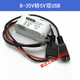 72V60V48V24V12V to 5V3A car USB power converter 12 to 5V mobile phone charging step-down module black plastic 8-22V to 5V single connector