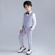闪闪蓝宝 儿童西装男童礼服西服套装花童演出服小孩钢琴表演服主持人正装 灰色外套+马甲+长裤+领结 120码建议体重37-43斤