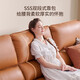 CHEERS First Class Aristocratic Smart Chair Leather Sofa Living Room Electric Function Elephant Ear Furniture Chivas 11323 Chixia Orange - Three-person Double Electric Powered Priority Delivery (Inquiry for details)
