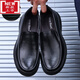 Duoxian Duoxuan Plus Fett Plus Größe Herrenschuhe Weitfuß Big Fuß Schuhe Fette Schuhe Casual Leder Schuhe Herren Leder Sommer atmungsaktives weiches Sohle Medium 3893 Brown plus Velvet 37