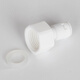 Bohrer Wasserreinigerzubehör 2 Punkte Schnellanschluss K1048N Direktwassermaschine 2 Punkte kartenfreier Stecker 4 Punkte Innere Zahnrotation 2 Punkte Direkt