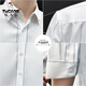 
Woodpecker (TUCANO) shirt men's long-sleeved 2024 spring new fashion trendy men's versatile quarter-sleeved striped shirt men's top DC677 white L