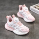 Snoopy Snoopy Children's Shoes Sports Sports Summer Summer Refrescante Agradable Pequeño Blanco White Men y niñas Single Mesh Zapatos 0011 Pink White 34