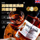 格林尼菲【烟熏】英国原酒进口威士忌洋酒40°进口烈酒吧KTV可乐桶调酒装 一支【佐餐/轻柔烟熏】500mL