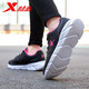 Chaussures féminines XPEP, chaussures de sport, chaussures de course pour femmes, 2025 Spring and Summer New Leator Surface légère et polyvalente plus de chaussures décontractées en velours, chaussures de voyage, Black Rose Red-9733 39