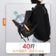 Huge riding backpack men's backpack large-capacity schoolbag college students junior high school student travel bag burden reduction multi-functional waterproof computer bag gray enlarged version [waterproof fabric]
