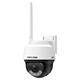 TP-LINK4G监控摄像头 家用室内外防水全彩高清红外夜视无线监控器 360度全景旋转云台手机APP远程控制查看 【单镜头/单画面】400万4G全网通 16GB内存卡【免费升级32GB卡】