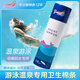 
Tmaxx swimming special tampon waterproof and practical patent hot spring aunt towel cotton swab 6