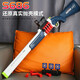 S686 Doppelrohr Schrotflinte Trolley Kinderspielzeug -Jungen Imitation Armee Real Shellgun Soft Shotgun XM1014 Launcher Doppelrohr S686 Schrotflinte (Holzkornfarbe)