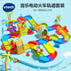 
Vtech children's toys magic track exquisite version train station electric train 1-5 year old boys and girls birthday gifts