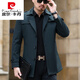 Pierre Cardin light luxury high-end autumn new windbreaker men's short style trendy middle-aged autumn business casual mid-length coat thin knitted 8810 black mid-length 170/M (90-120Jin Jin is equal to 0.5 kg)