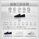Shiju Herbst neuer Stil alter Peking-Stoffschuhe Herrenfußabdeckung Traditionelle Stoffschuhe Wollmaterial High-End-Männerschuhe ältere Vater Schuhe 12806 Schwarz 39