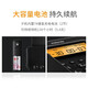 摩托罗拉（Motorola）数字无绳电话机 无线座机 子母机  大屏幕 双免提 语音报号需配合主机使用 C2601子机(黑色)