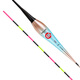 SIMAGO Ximan bite hook to change color luminous night fishing carp, high sensitivity gravity sensitivity, eye -catching electronic floating FX01