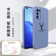 [with tempered film] Taras is suitable for opporeno5 mobile phone case universal Reno5k 5G full-inclusive liquid silicone soft shell anti-fall protective case reno5/5k [universal] Lavender gray [with tempered film]