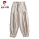 皮尔卡丹（pierre cardin）春秋棉麻灯笼裤男粗腿纯色居家哈伦裤宽松复古麻料裤子大裆休闲裤 黑色 2XL