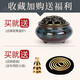 Fu Sheng Tang Sandalwood Disc Incense Household Indoor Agarwood Incense Toilet Deodorizing Bathroom Mugwort Mosquito Repellent Incense 120 Discs Deodorizing Sandalwood Incense (incense burner included)