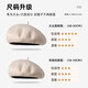 Scarecrow Beret 2024 Autumn and Winter New Wool Fashion Big Head Hat Retro Face-Showing Little Painter Hat Beige Milky White - Upgraded Big Head Circumference (Suitable for 56-62 Big Head Circumference) One Size