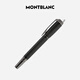 Montblanc MONTBLANC StarWalker series black precious resin embedded ink pen M tip 111287 gift
