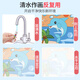 Yi Sirui Children's Water Painting Magic Water Brush Clear Water Graffiti 1 Baby Coloring Painting Painting 0-3-6 Years Old Educational Toys