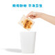 Miaojie disposable rag 25*20cm 180 sections lazy rag kitchen rag wet and dry household dishwashing cloth