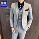 ROMON Men's Suit Suit Men's Business Casual Slim Business Formal Small Suit Young Groom Wedding Dress Dark Gray Single Suit + Tie XL (120-135 Jin Jin equals 0.5 kg to wear)