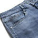 Seven Wolf Jeans Men's Spring and Summer Casual All-Match Leisure Pants Solid Color Pants Cropped Pants Men's Fashion Light Blue 34/86A