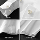 
Shanshan [140 pure cotton DP free iron] long-sleeved shirt men's anti-wrinkle business light luxury four seasons casual formal shirt