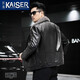 
Kaiser (KAISER) genuine leather jacket, men's genuine leather jacket, fur mink coat, men's head layer goatskin whole mink liner thickened black 170/L, suitable for weight 110-130 Jin [Jin equals 0.5 kg]