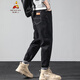 Vogelscheuche Jeans Herren Frühling und Herbst neue trendige Marken Herren lässige lange Hose Lose geradlinige Haremhose Blau Z6621 29