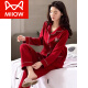 猫人（MiiOW）100%纯棉睡衣女春秋季长袖本命年新年红色喜庆家居服套装 GD-9755虾粉色【100%纯棉套装】 M 【建议80-100斤】